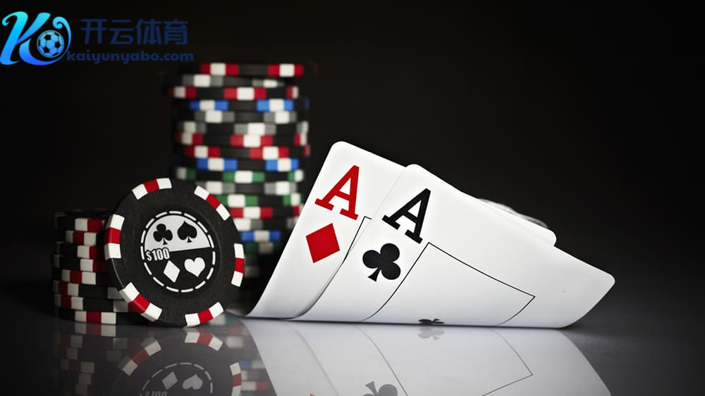 德州扑克制胜秘籍：让你更胜一筹