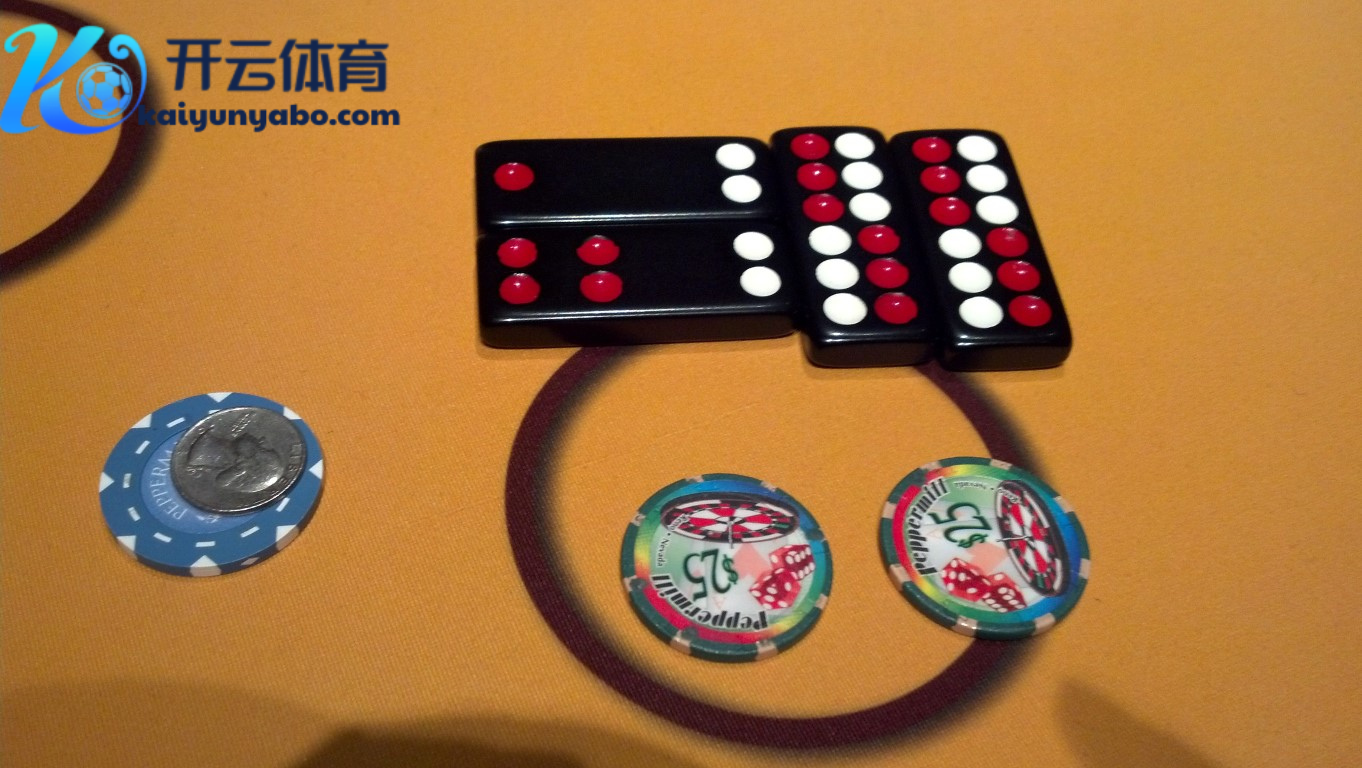 为什么选择开云体育玩牌九？