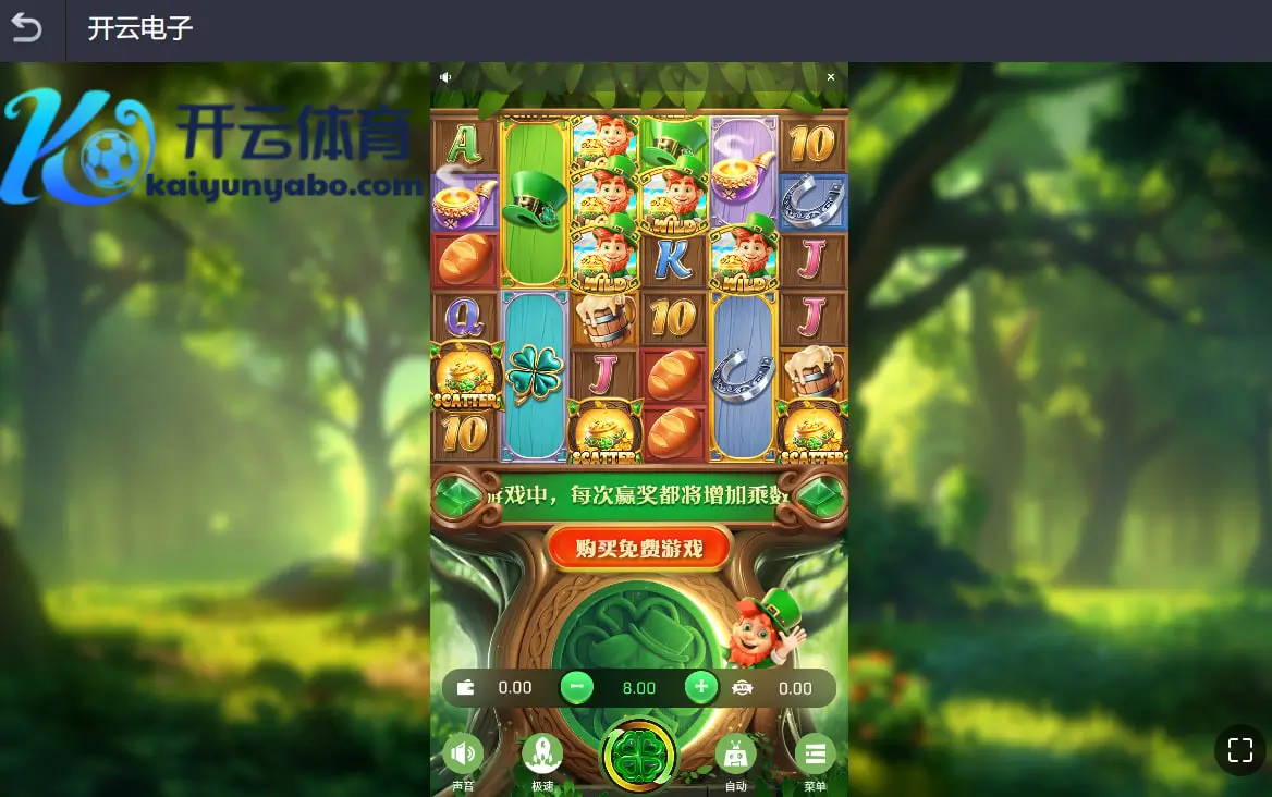 精灵文化+社交互动，打造全新社区生态