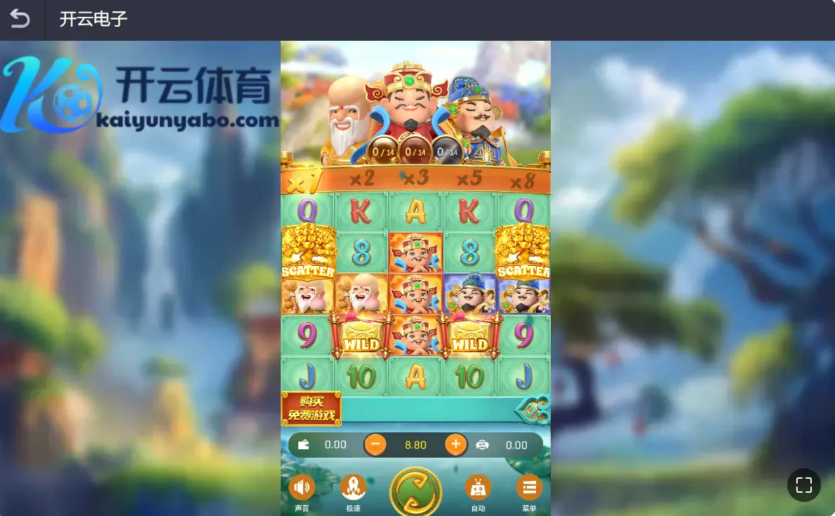 玩家真实评价：好评如潮