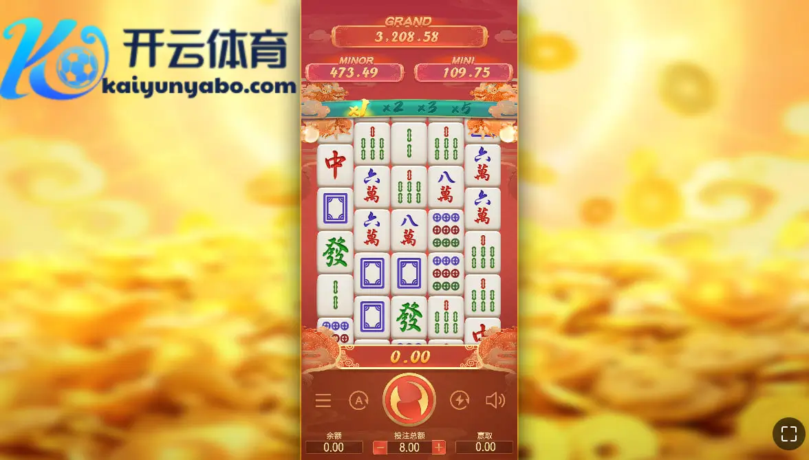 充值安全，提现便捷